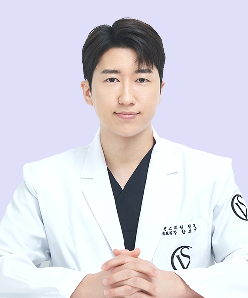 韓普奎 代表院長 - 千戶店