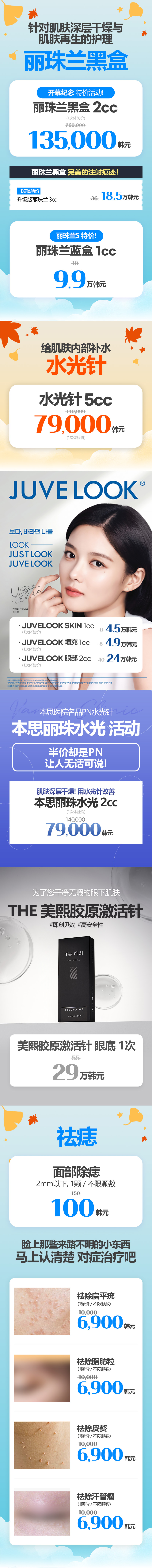  活動圖片5