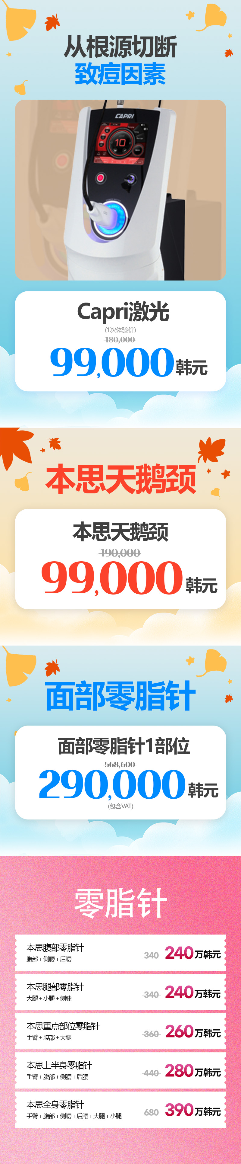  活動圖片8