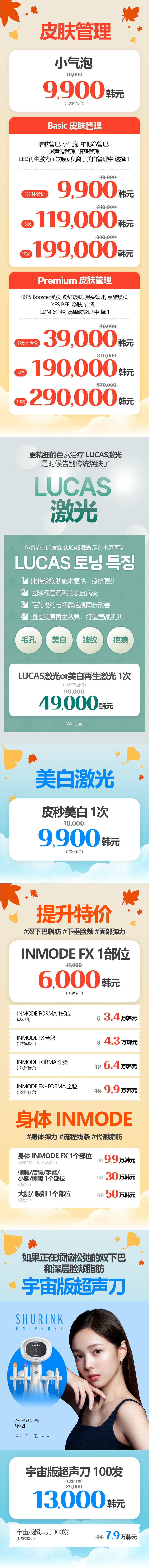  活動圖片6
